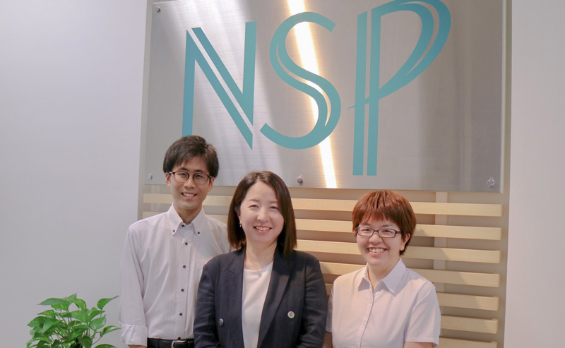 株式会社NSP様