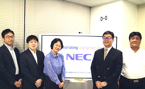 NECマネジメントパートナー株式会社様
